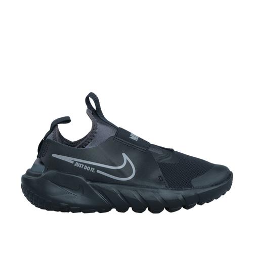  Nike Flex Runner 2 Siyah Koşu Ayakkabısı (DJ6038-001)