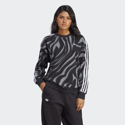  adidas Abstract Allover Animal Print Kadın Siyah Sweatshirt (IJ8188)