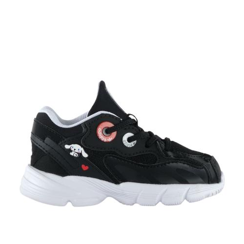 adidas Astir Bebek Siyah Spor Ayakkabı (HQ1560)