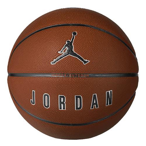  Nike Jordan Ultimate 2.0 Kahverengi Basketbol Topu (J.100.8254.855)