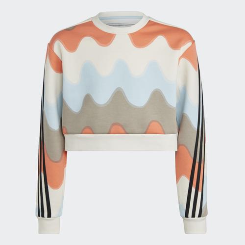  adidas Marimekko Allover Print Çocuk Sweatshirt (IC3661)