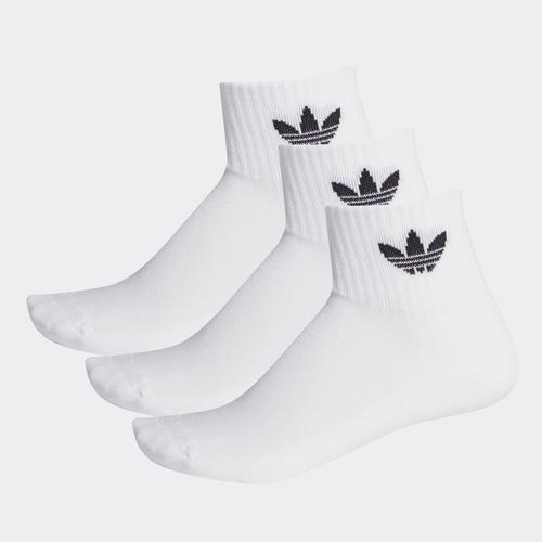 adidas Beyaz 3'lü Çorap (FT8529)