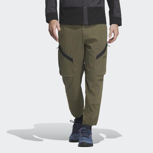  adidas Terrex Utilitas Erkek Haki Outdoor Pantolon (IC7995)