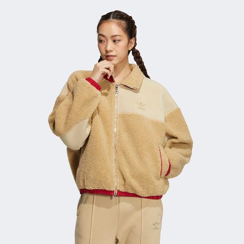 adidas Sherpa Kadın Bej Polar Ceket (HY7277)