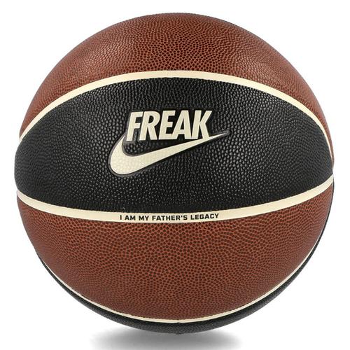  Nike All Court 2.0 Basketbol Topu (N.100.4138.812)