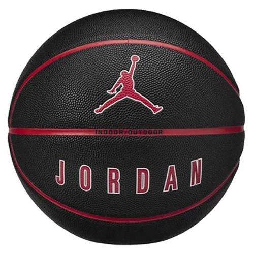  Nike Jordan Ultimate 2.0 Siyah Basketbol Topu (J.100.8254.017)