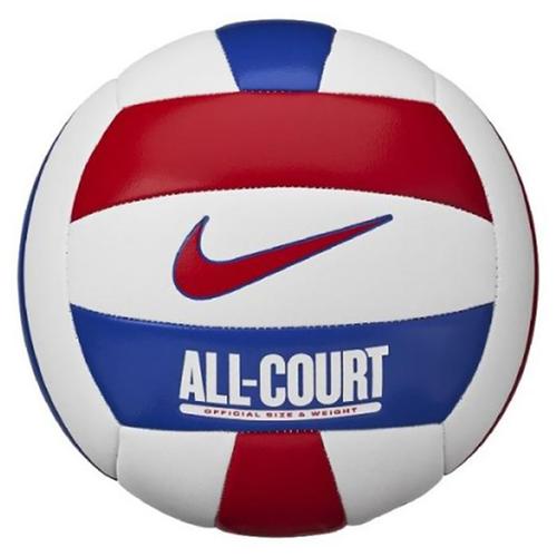  Nike All Court Beyaz Voleybol Topu (N.100.9072.124)