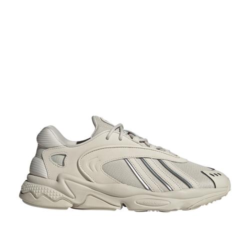  adidas Oztral Erkek Gri Spor Ayakkabı (ID9783)