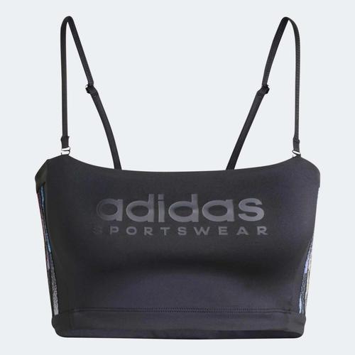 Adidas Kadın Günlük Sporcu Sütyeni Ultımate Ms Bra Il2900 001 Fiyatları ve  Özellikleri