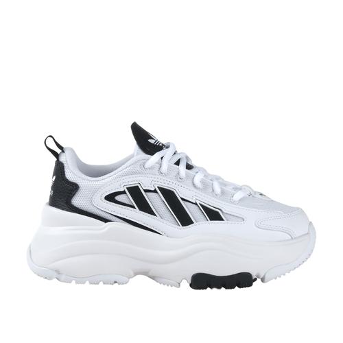  adidas Ozgaia Beyaz Spor Ayakkabı (IE2815)