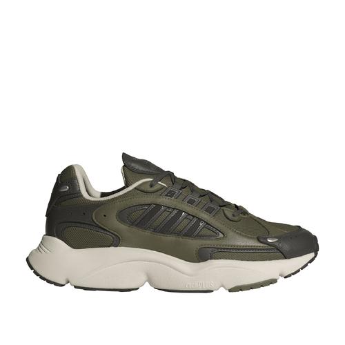  adidas Ozmillen Erkek Yeşil Spor Ayakkabı (ID5830)